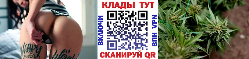Все наркотики Красногорск Кокаин  APVP  АМФЕТАМИН  Марихуана  Меф мяу мяу  Гашиш 