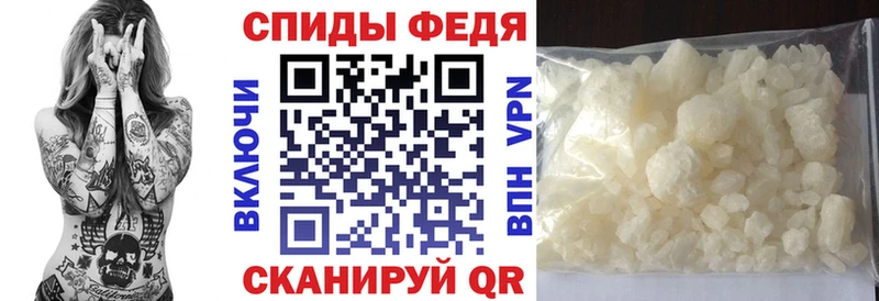 АМФ 97%  Красногорск 