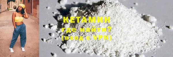 каннабис Карпинск