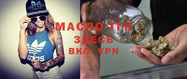 каннабис Карпинск