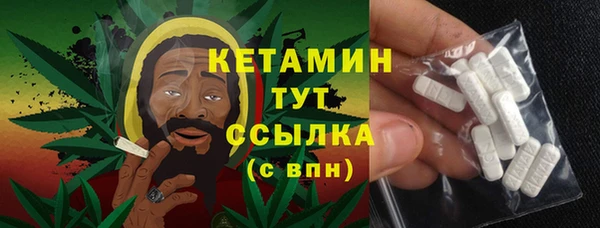каннабис Касимов