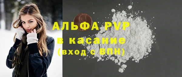 каннабис Касимов