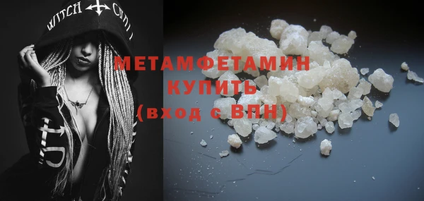 каннабис Касимов