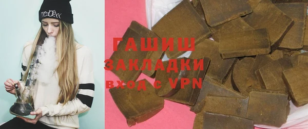 гашик Карталы