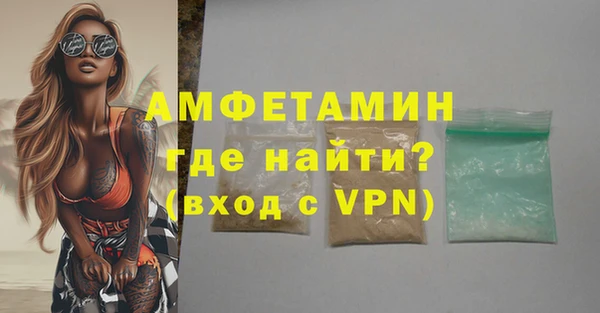 гашик Карталы
