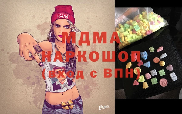 каннабис Касимов