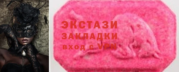 каннабис Карпинск
