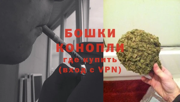 каннабис Касимов