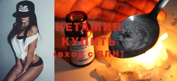 гашик Карталы