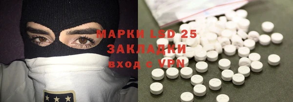 каннабис Карпинск