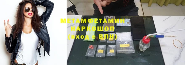 каннабис Касимов