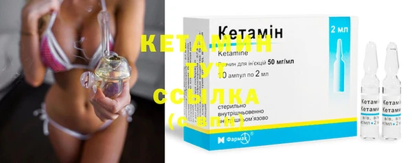 каннабис Касимов