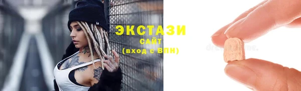 гашик Карталы