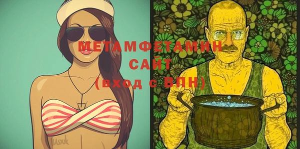 гашик Карталы