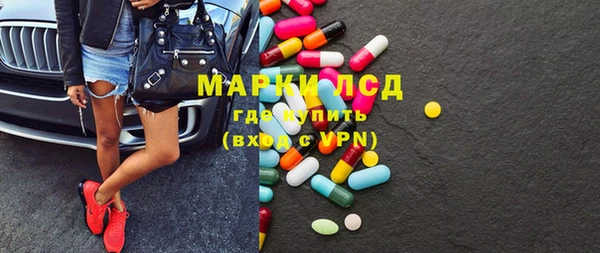 каннабис Карпинск