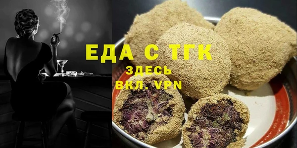 гашик Карталы