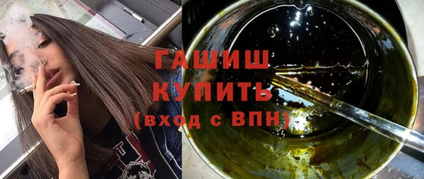каннабис Карпинск