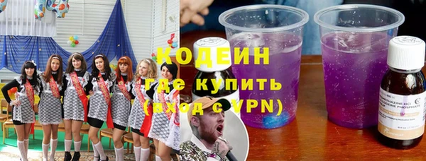 гашик Карталы