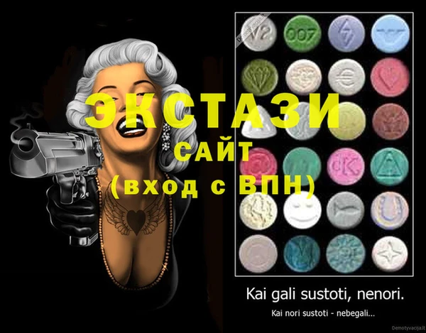каннабис Касимов