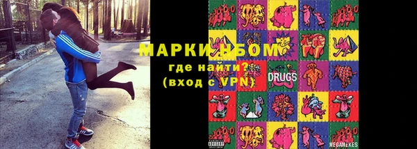 каннабис Карпинск