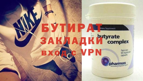 гашик Карталы