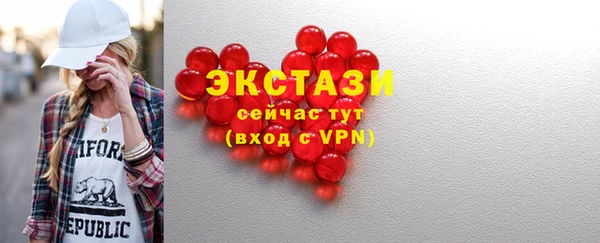 каннабис Карпинск