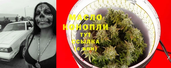 каннабис Касимов