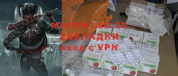 каннабис Касимов