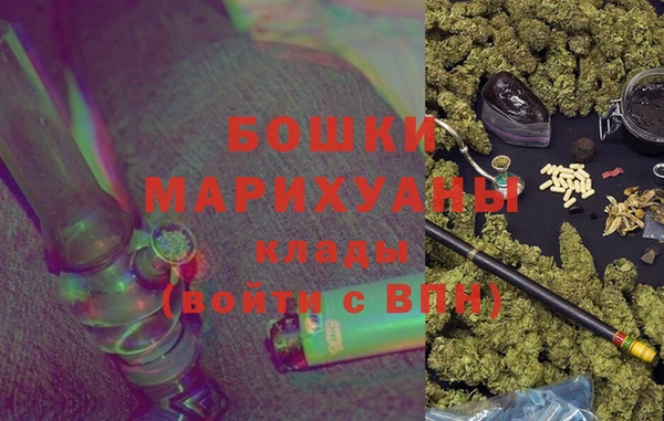 каннабис Карпинск