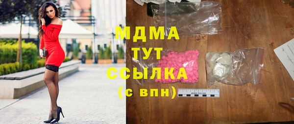 гашик Карталы
