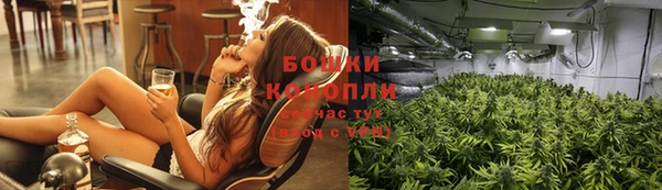 каннабис Касимов