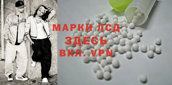 каннабис Карпинск