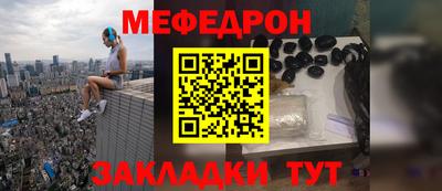 героин Конаково