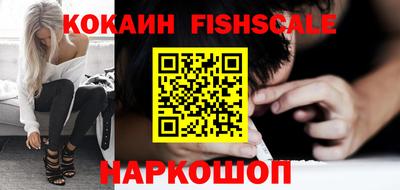 СК Коммунар