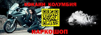 СК Коммунар