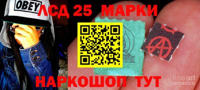 СК Коммунар
