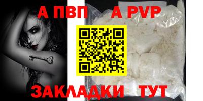 СК Коммунар