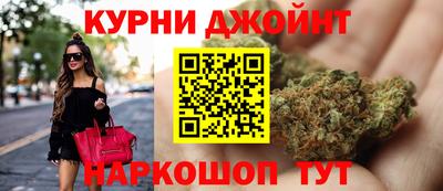 СК Коммунар