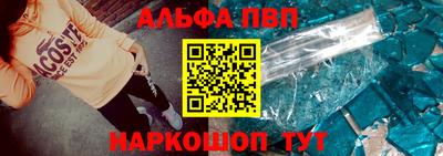 героин Конаково