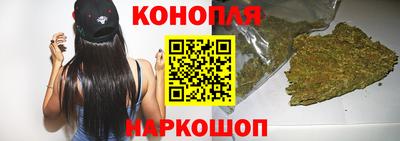 героин Конаково
