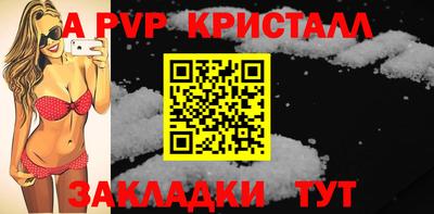 СК Коммунар