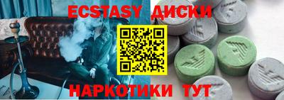 героин Конаково