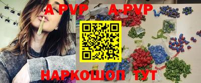 СК Коммунар