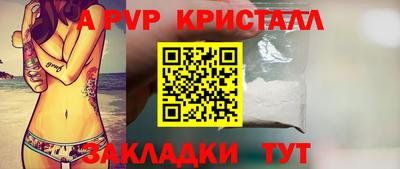 героин Конаково