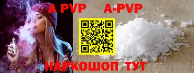 героин Конаково