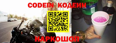 героин Конаково