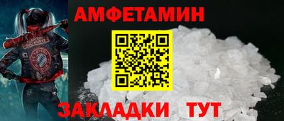 героин Конаково