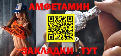 СК Коммунар