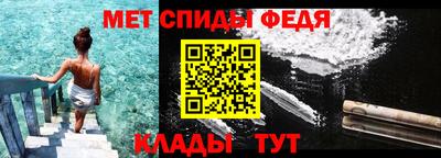 СК Коммунар