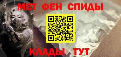 СК Коммунар